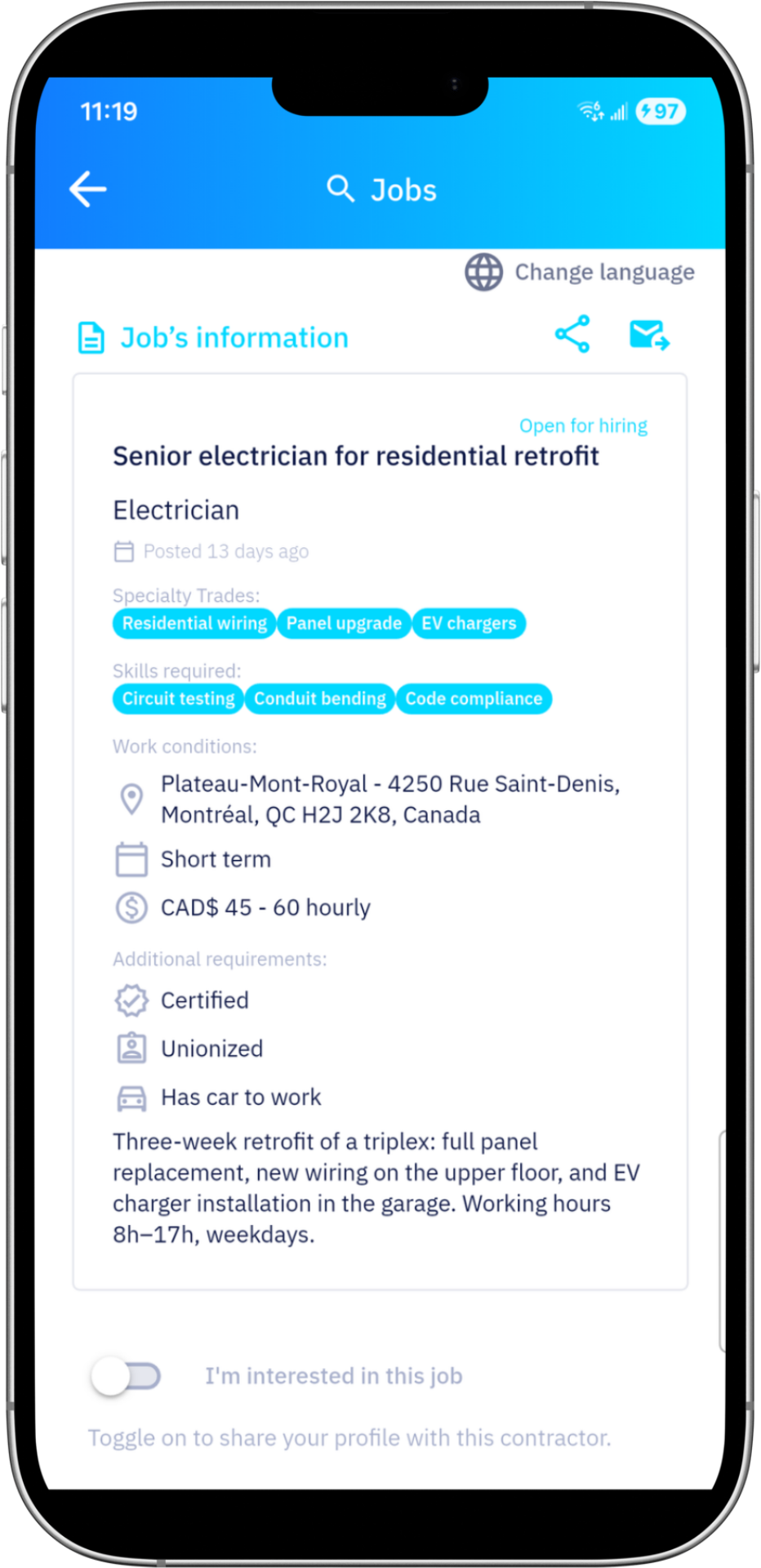 Kavio public job posting page